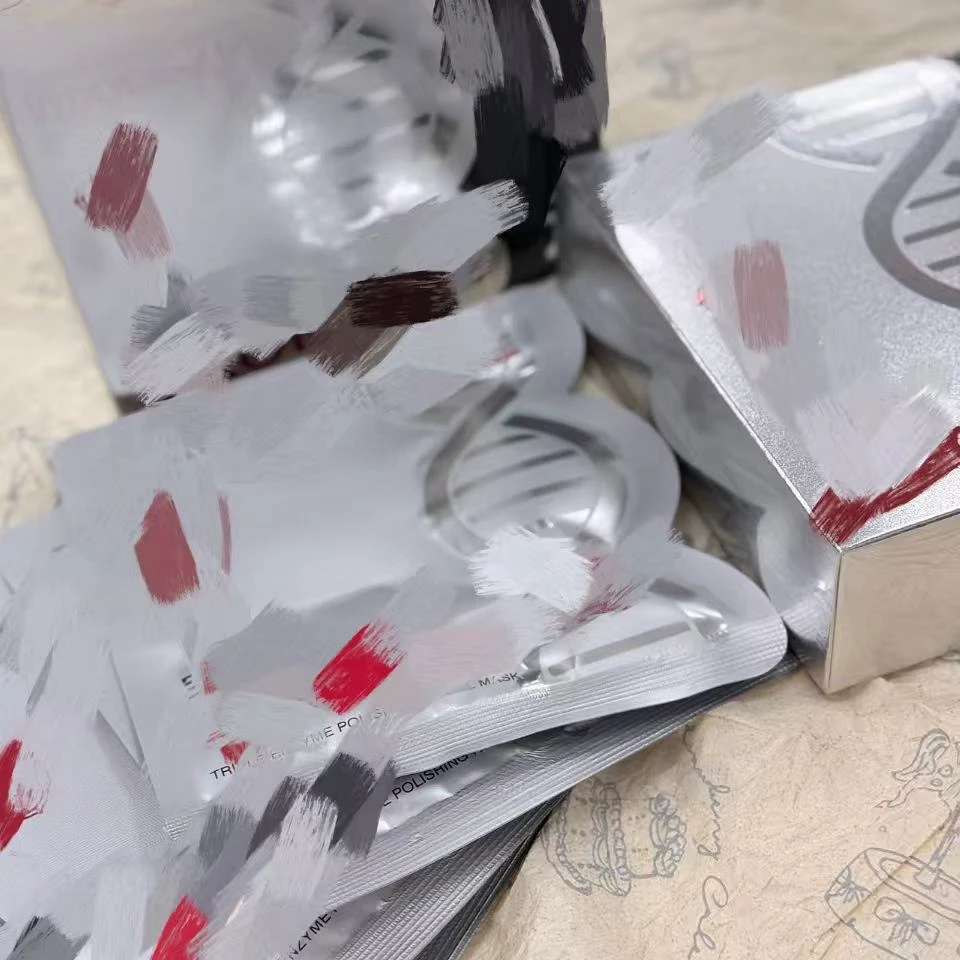 提亮并巩固屏障  让皮肤“亮”的健康 三重酶抛光膜