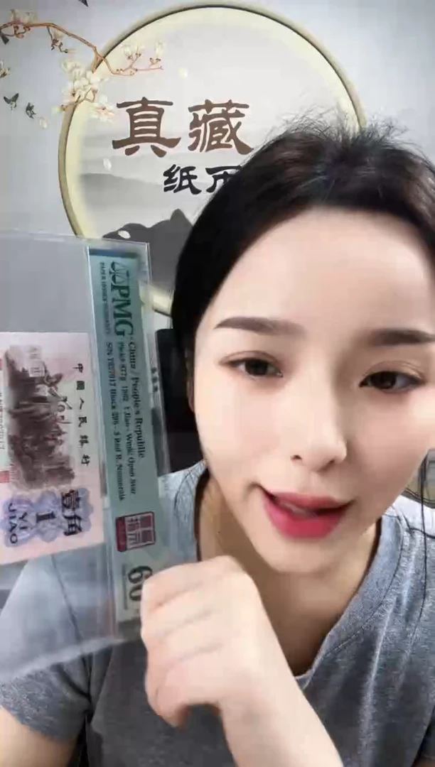 298高指示 66分无4