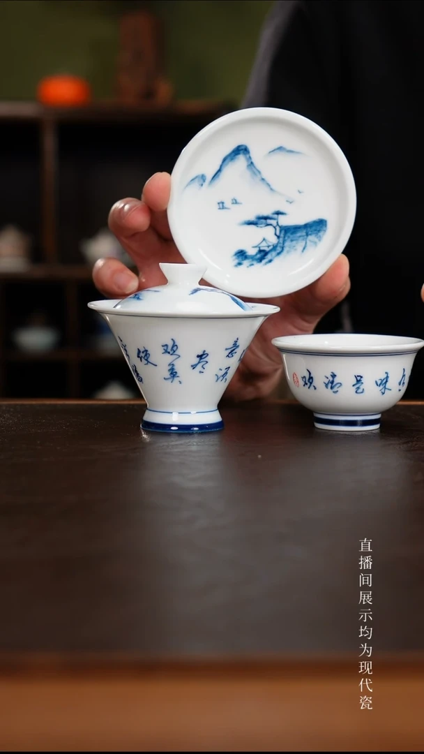 三钰堂茶器直播闪购专属链接（以闪购图片为准）