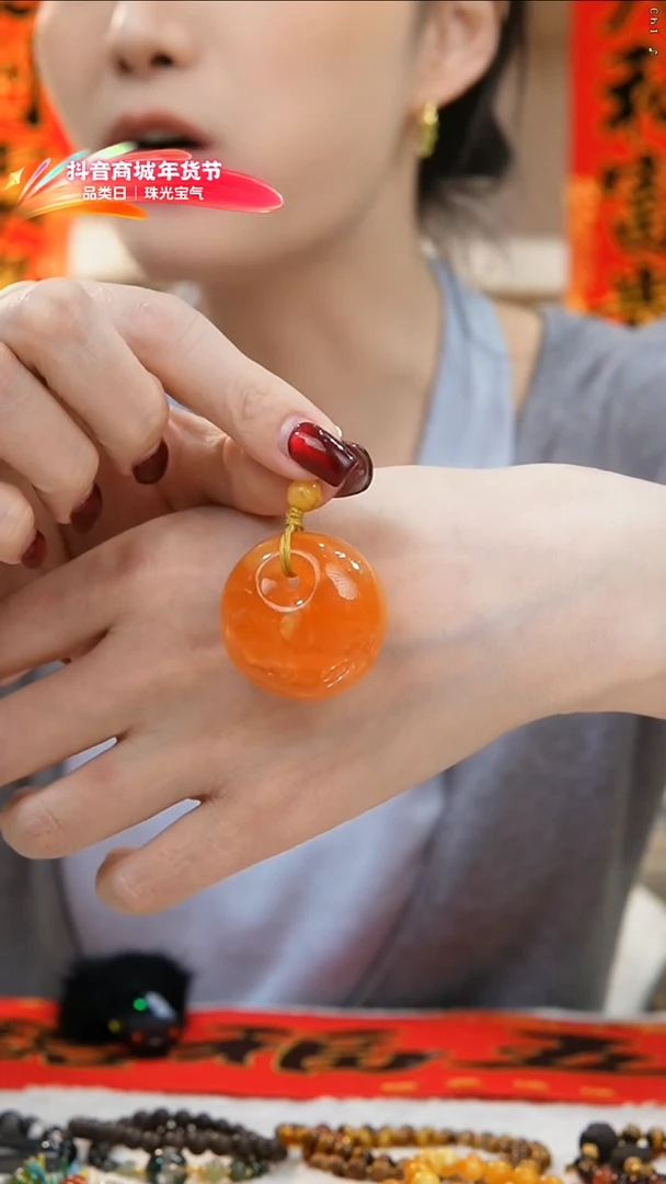 【闪购商品】蜜蜡吊坠(不含链)未镶嵌天然蜜蜡平安扣吊坠