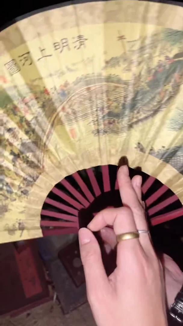 竹编闪购商品高端专用连