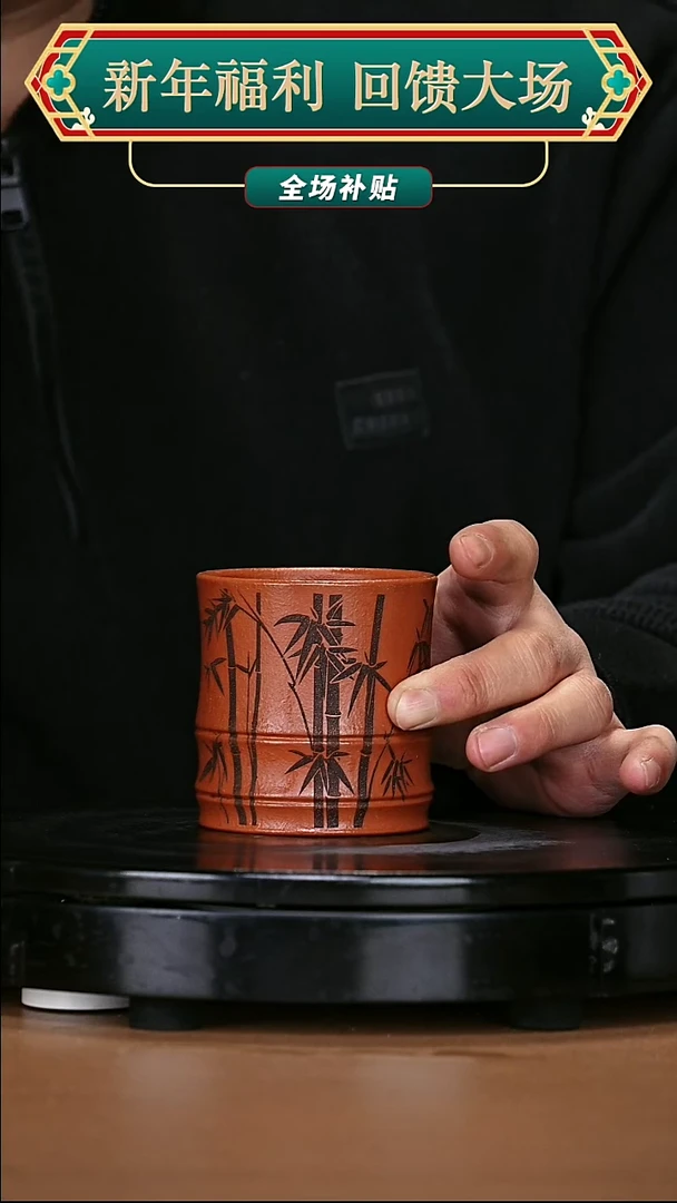 【闪购商品】宜兴原矿高端紫砂