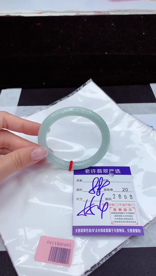 翡翠手镯未镶嵌1111111111