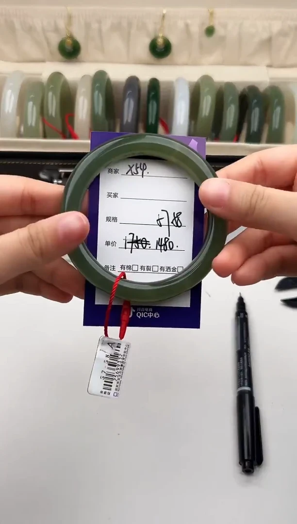 未镶嵌手镯和田玉微色差X54