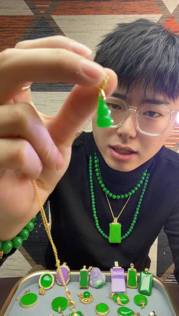 【闪购商品】翡翠颈饰14K金镶嵌002翡翠葫芦吊坠