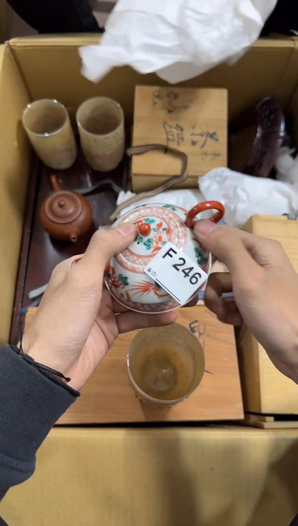 瓷片太*246中古商品，谨慎购买