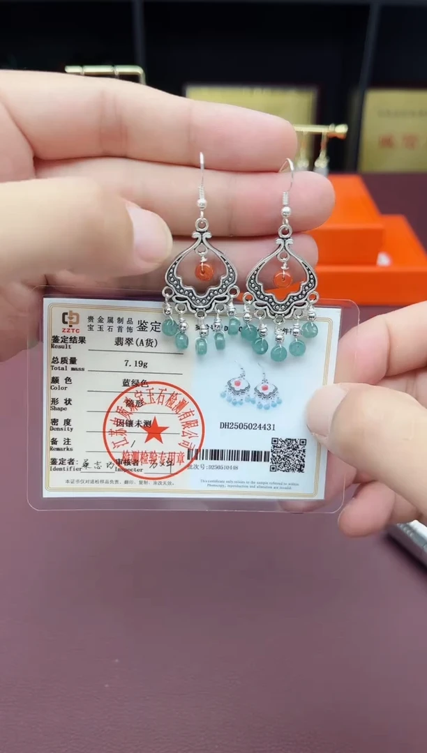 翡翠银S925镶嵌耳饰432000