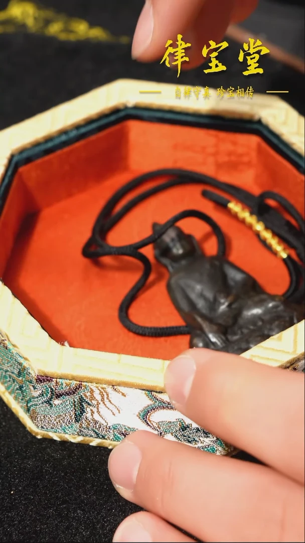 铜铁合金类释迦造像挂件