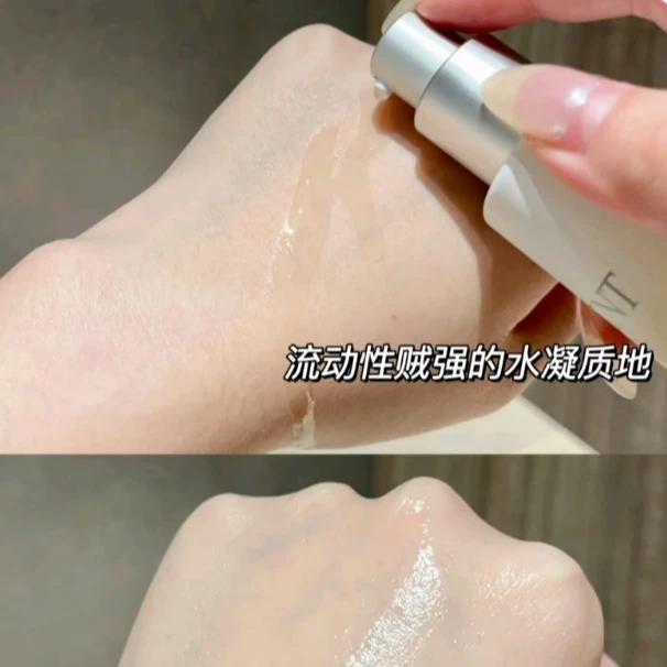 焕亮高颜值的雪公主精华