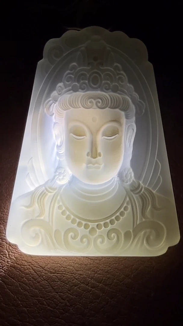 颈饰未镶嵌和田玉.*.3213