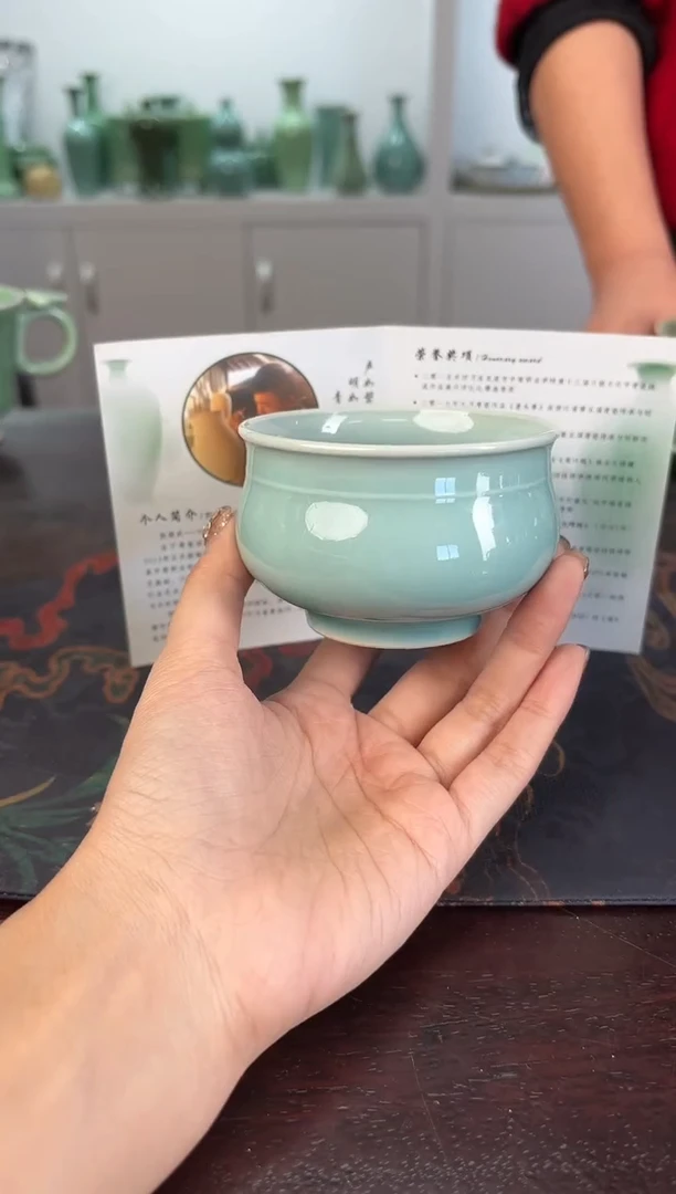 云间青瓷 小米茶器