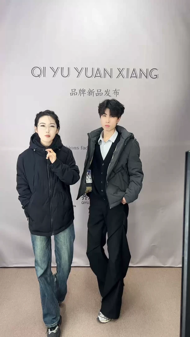 行政商务休闲轻薄羽绒服