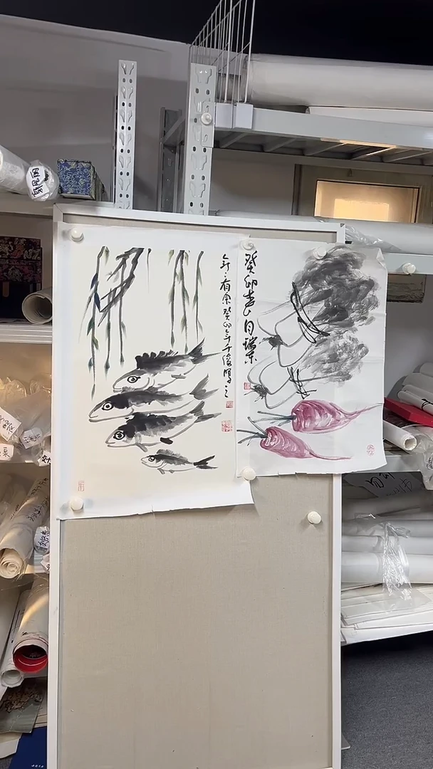 国画坤藏文化   35