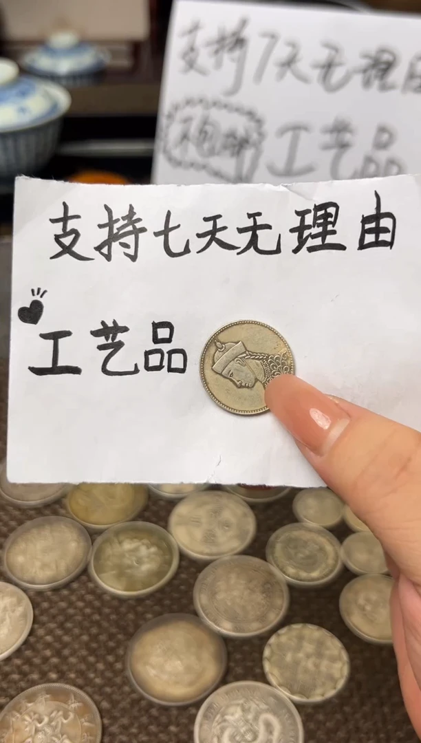 银Ag900娴*现代花钱，支持7天无理由，直播间所见即所得