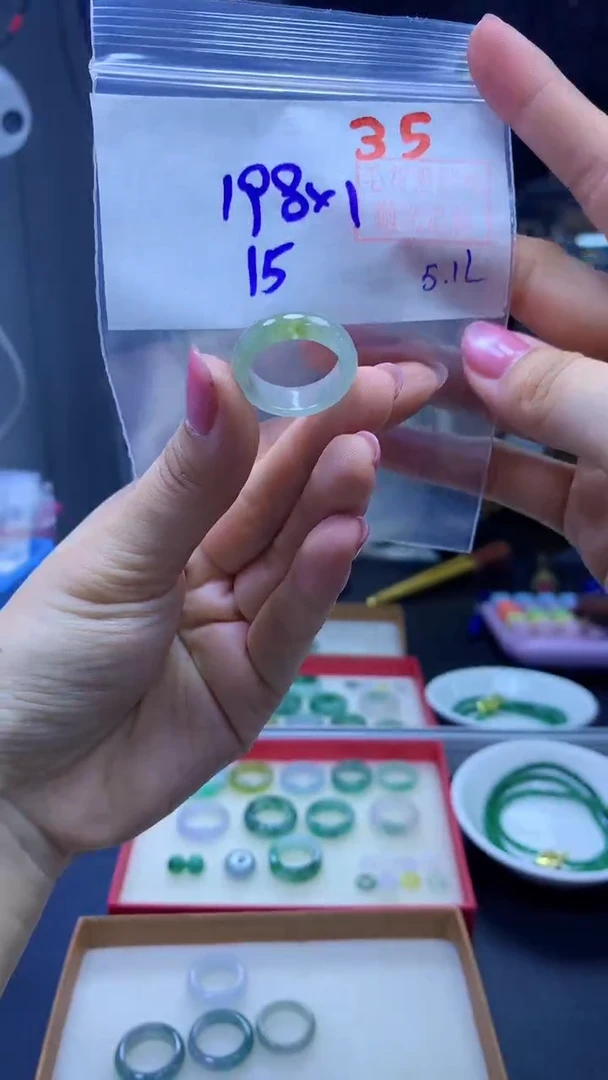 未镶嵌定制翡翠戒圈#198元-毛货需精细抛光