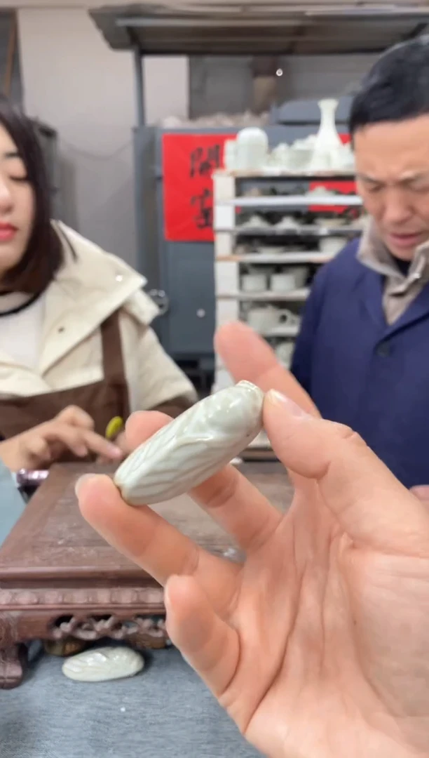 【闪购商品】瓷片月白 一鸣惊人玉蝉