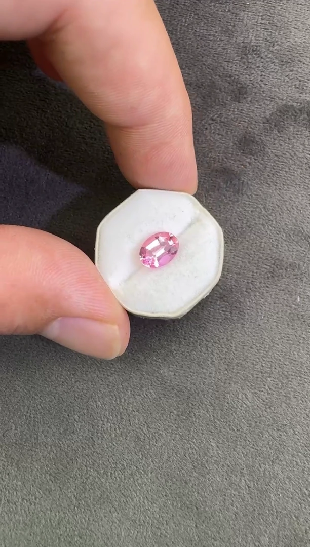 【闪购商品】碧玺珠宝奇石未镶嵌1.31ct