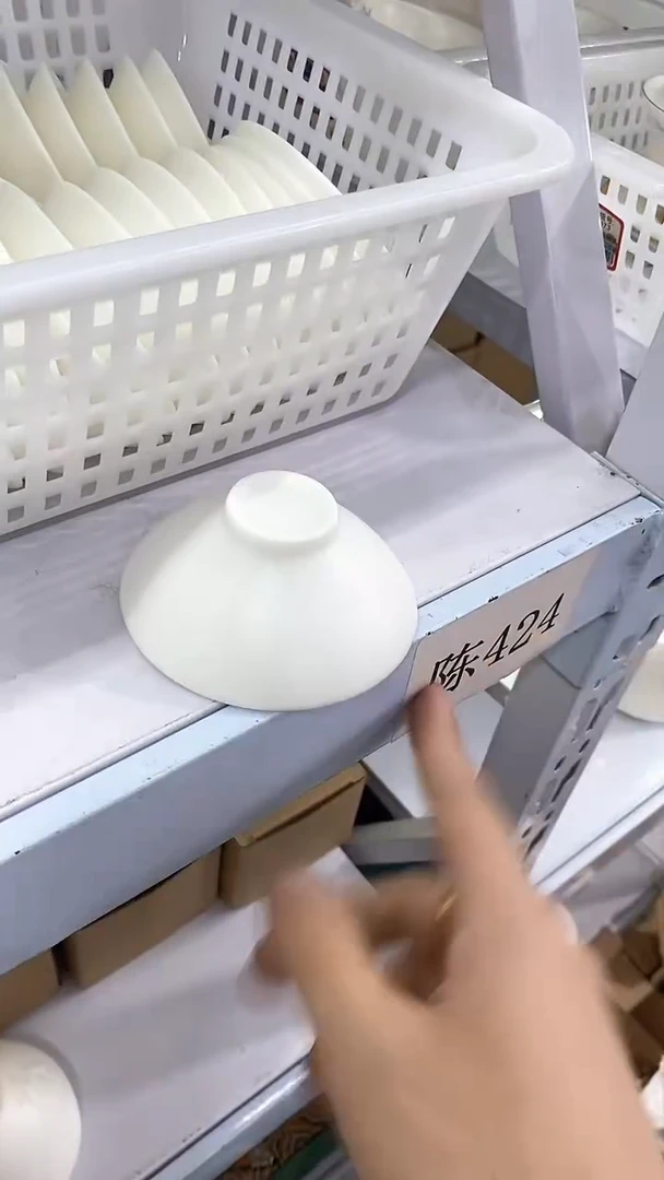 瓷片陶瓷茶器福利陈424