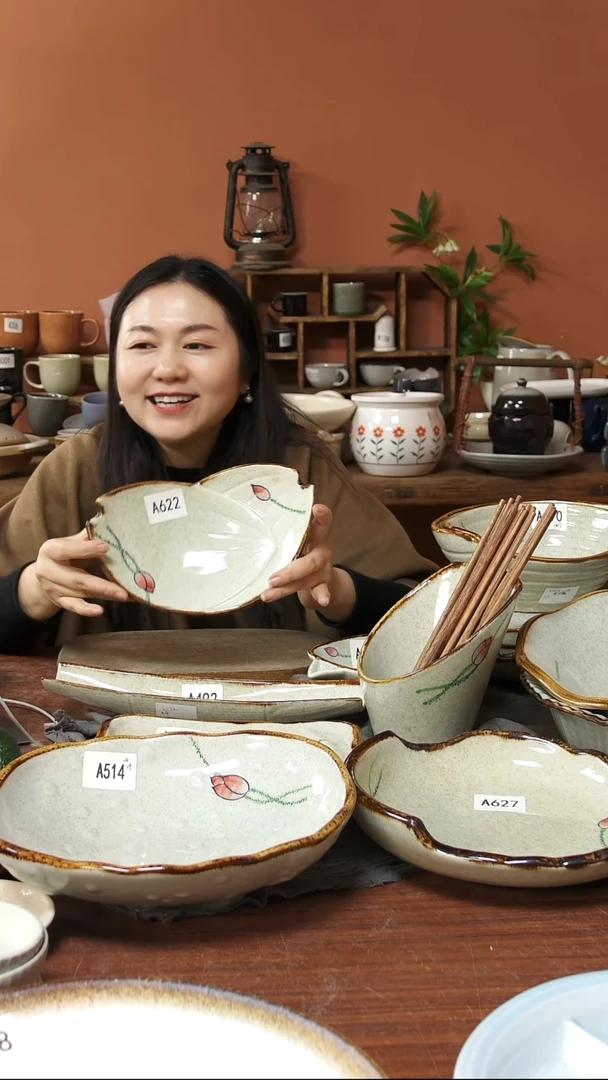 陶瓷A622陶瓷小花苞盘一个微瑕23*24