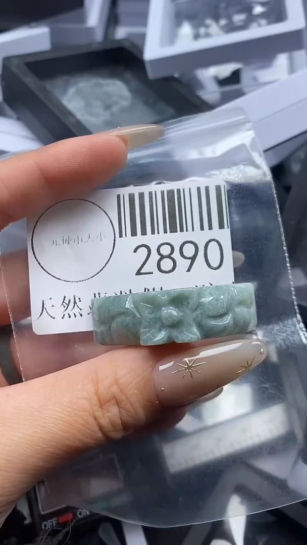 吊坠(不含链)未镶嵌翡翠2890