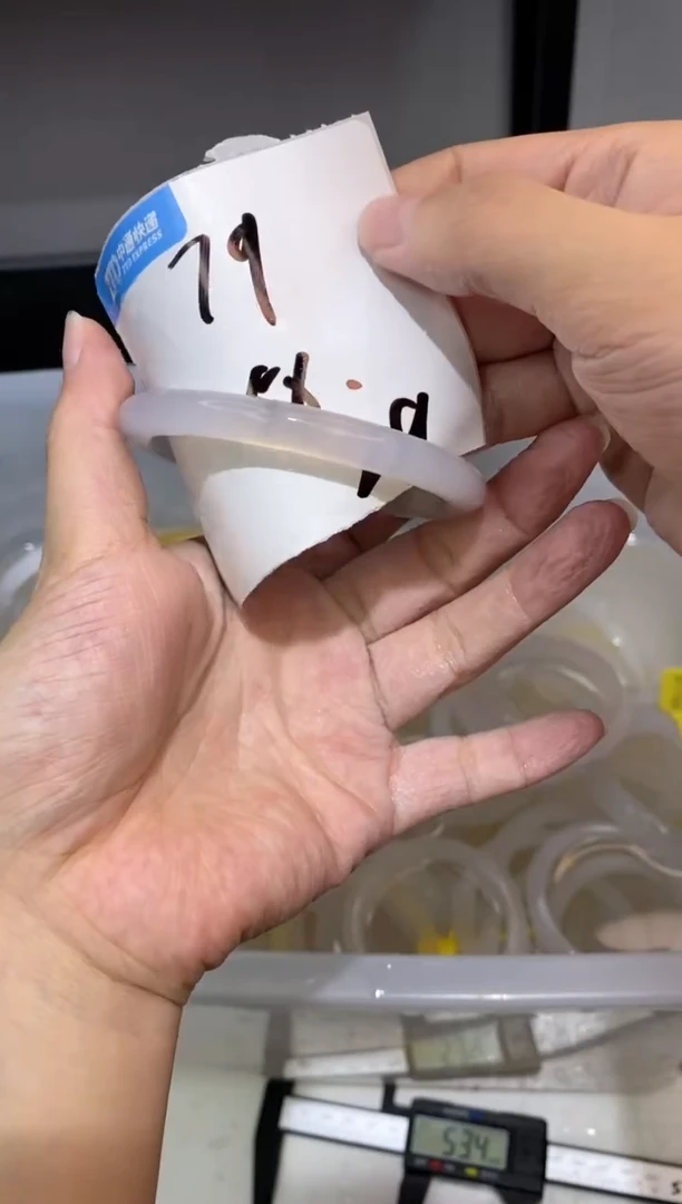 玛瑙/玉髓手镯未镶嵌1