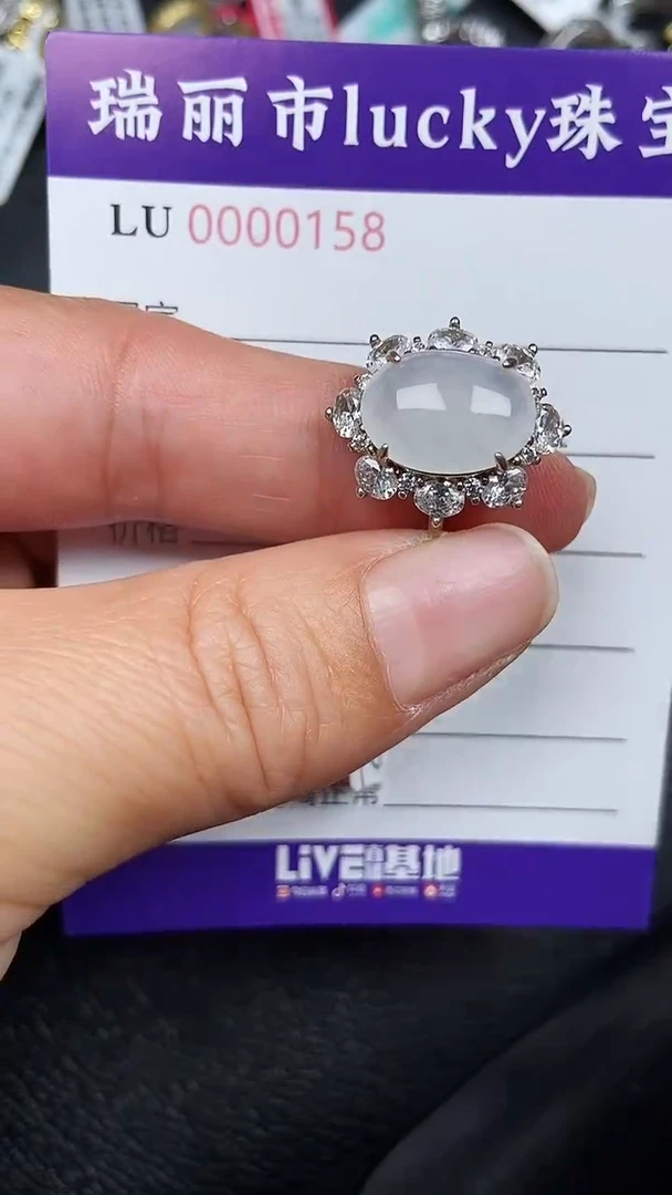 颈饰银S925镶嵌翡翠0158