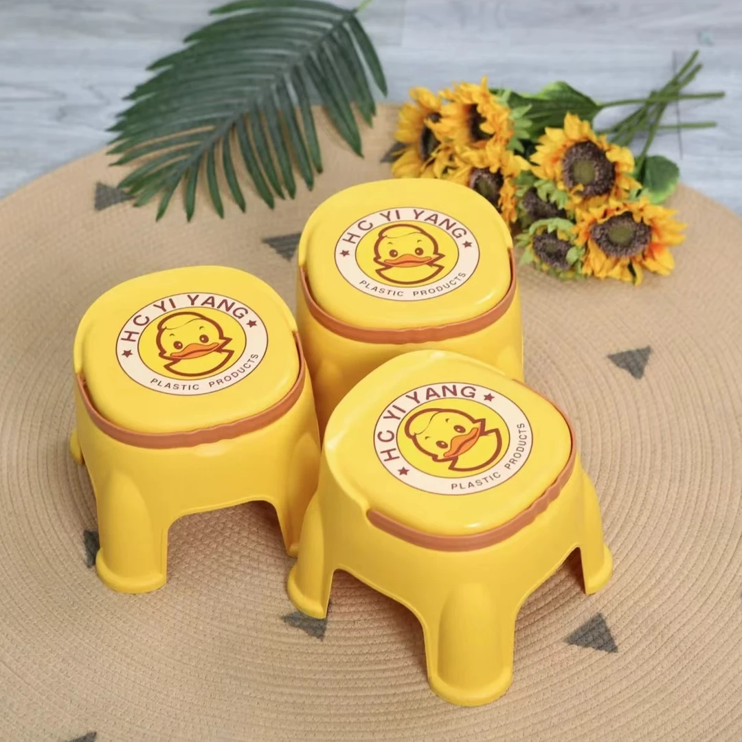 【拍一发三】家用卡通手提凳客厅浴室户外防滑塑料矮凳加厚抗压
