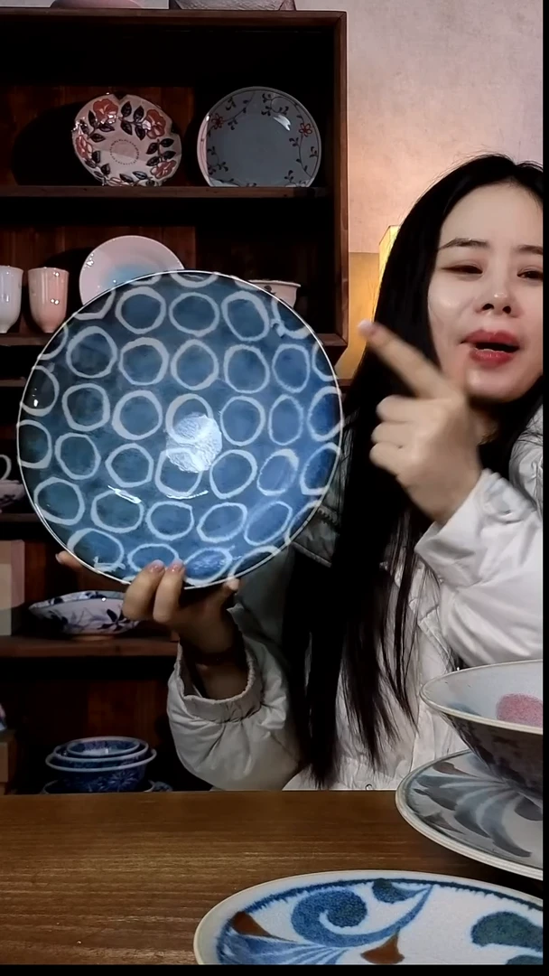 瓷        143号25*7.5