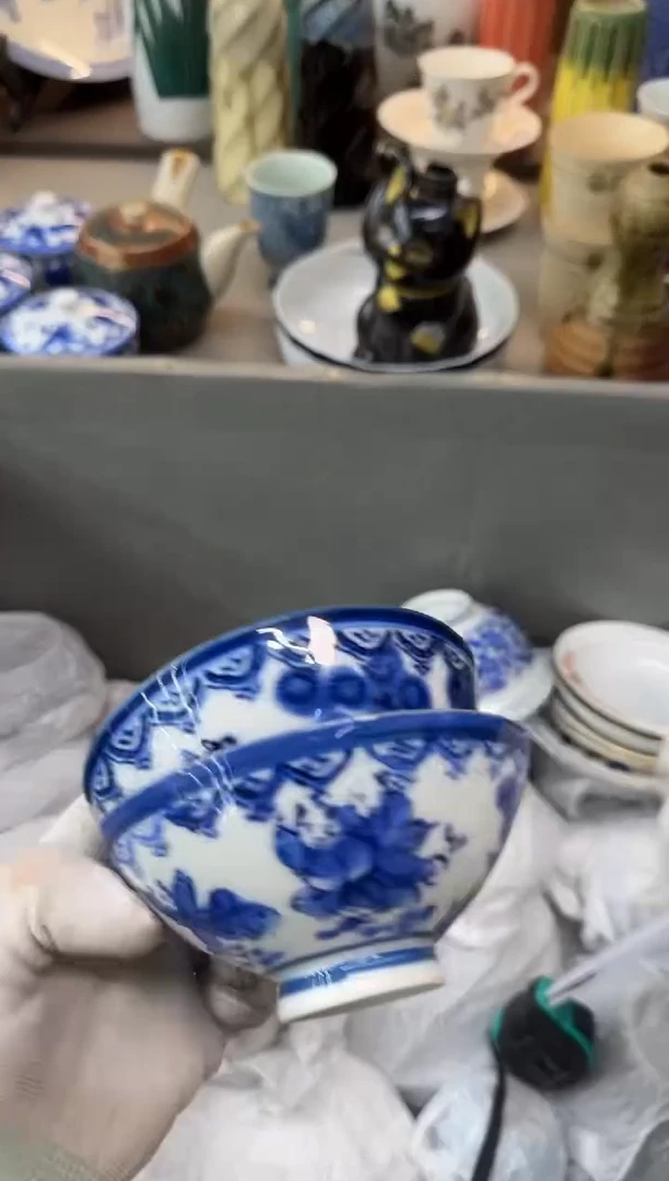 摆件笑**生瓷器瓷器瓷器瓷器