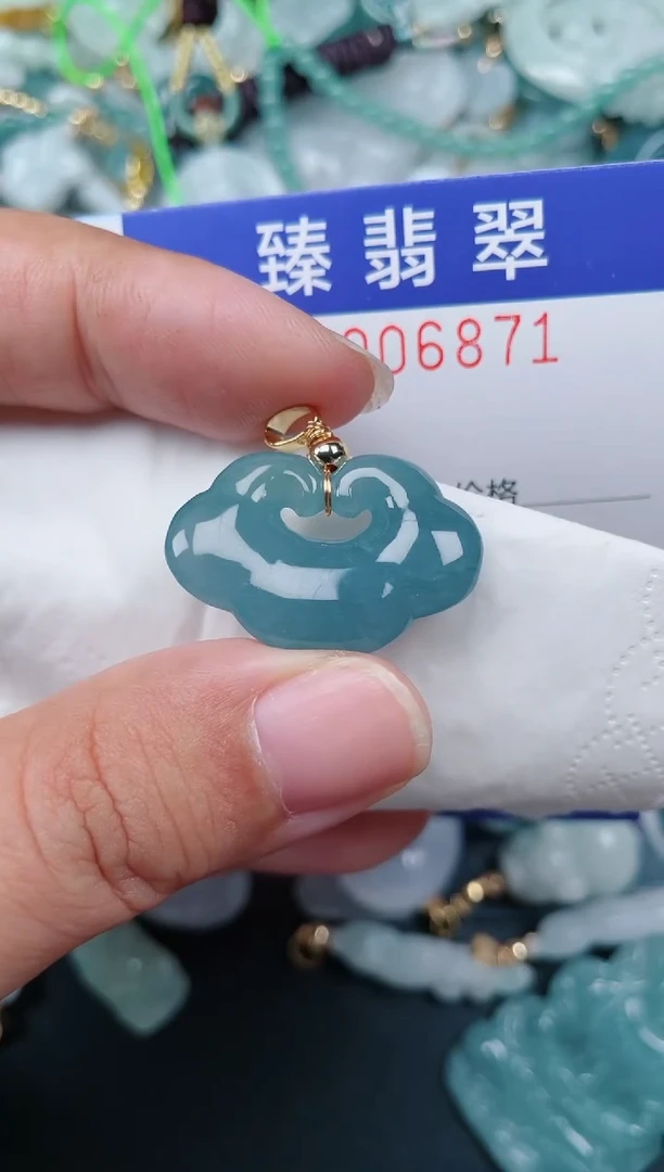 颈饰未镶嵌翡翠.0006871