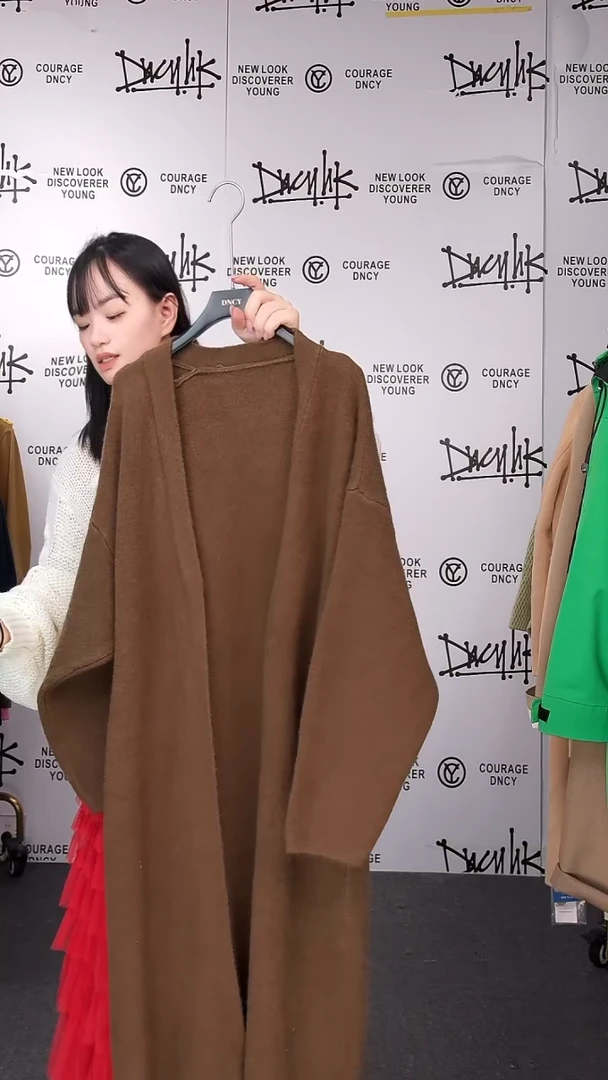 廓型长款针织外套均码