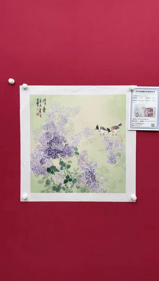 国画田丰-金袍原作---斗方花鸟/无框