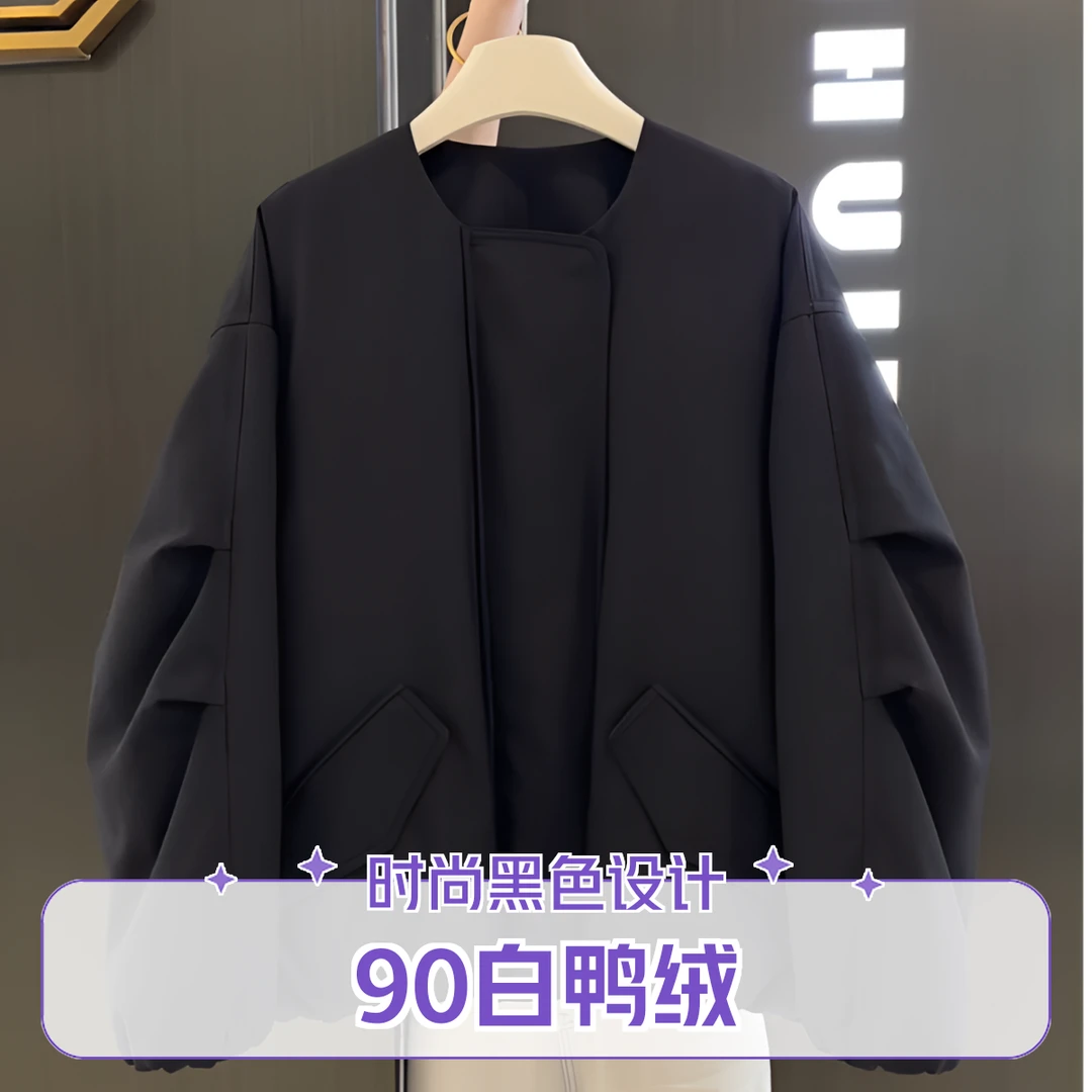 【清仓福利】冬季新款韩系简约轻便90白鸭绒宽松百搭羽绒服女