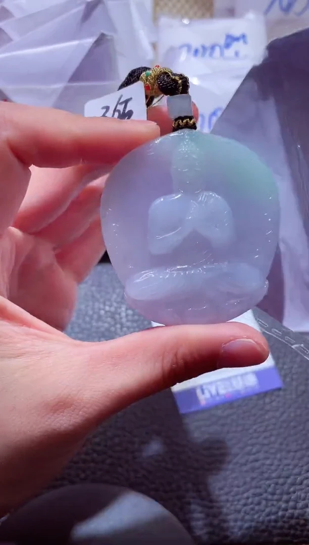 颈饰未镶嵌翡翠00005687大日