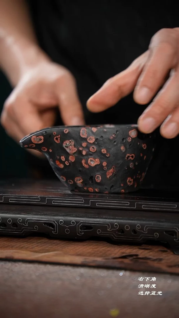 90-1公道杯（悟军豪 证书后补）