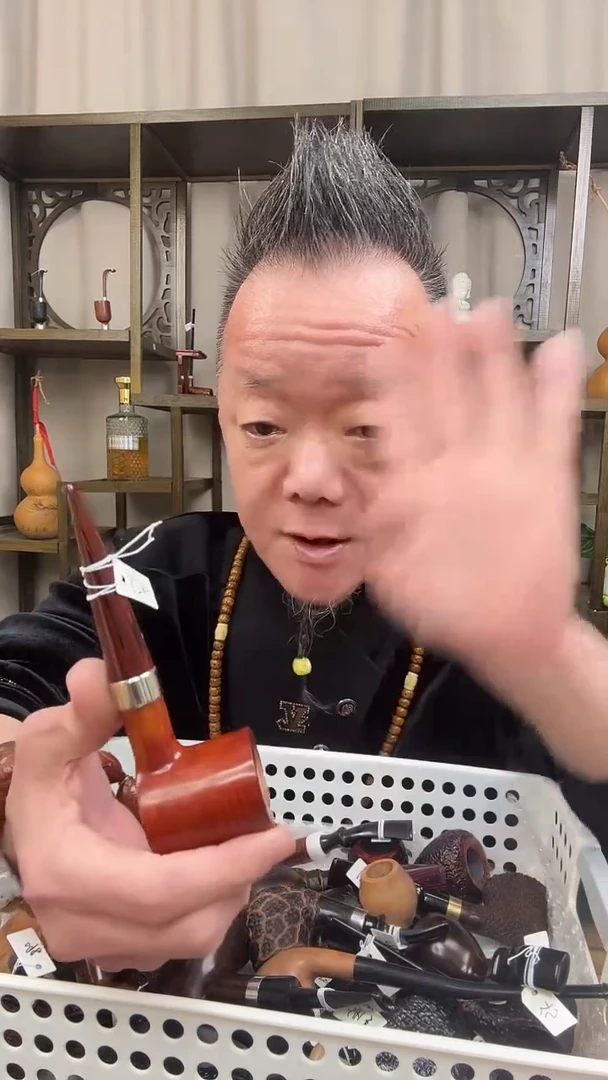 m1纯手工石楠木烟斗