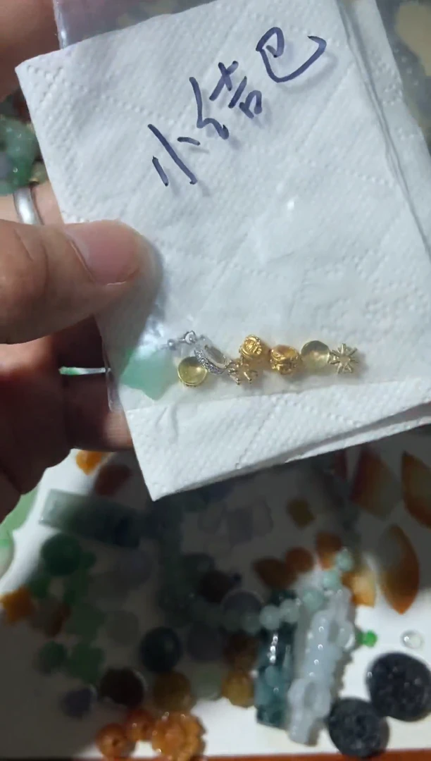 【闪购商品】翡翠颈饰未镶嵌【闪购商品】 天然翡翠