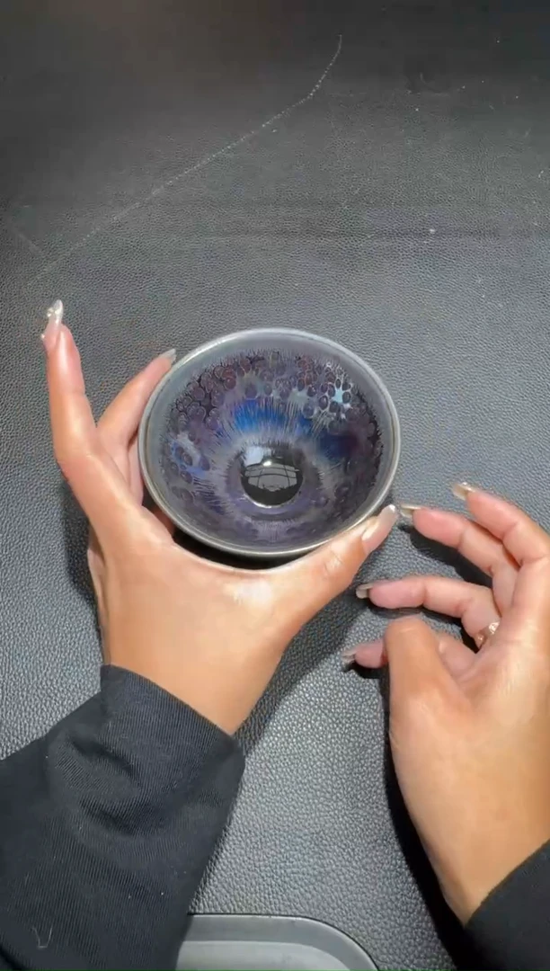 茶盏徐长和曜变盏156