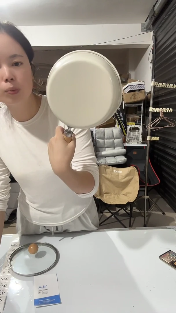 日用百货，小奶锅70