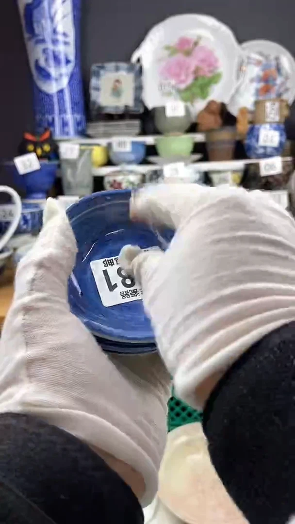 【闪购商品】3181点关注感谢支持支持