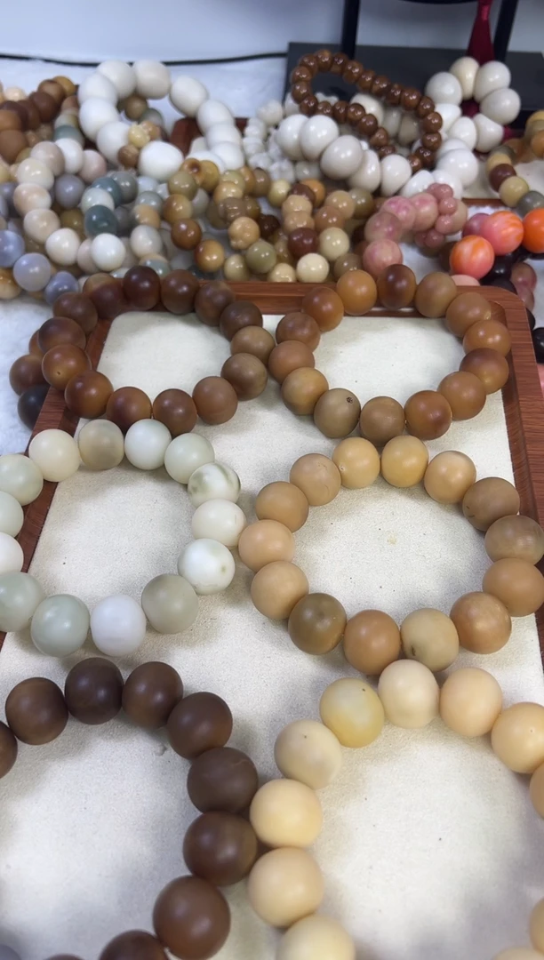 菩提根/象牙果手串21 圆滚滚随机 大瑕介意勿拍