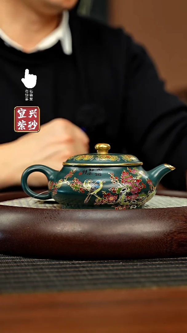 【闪购商品】紫砂壶h11345h11345h11345