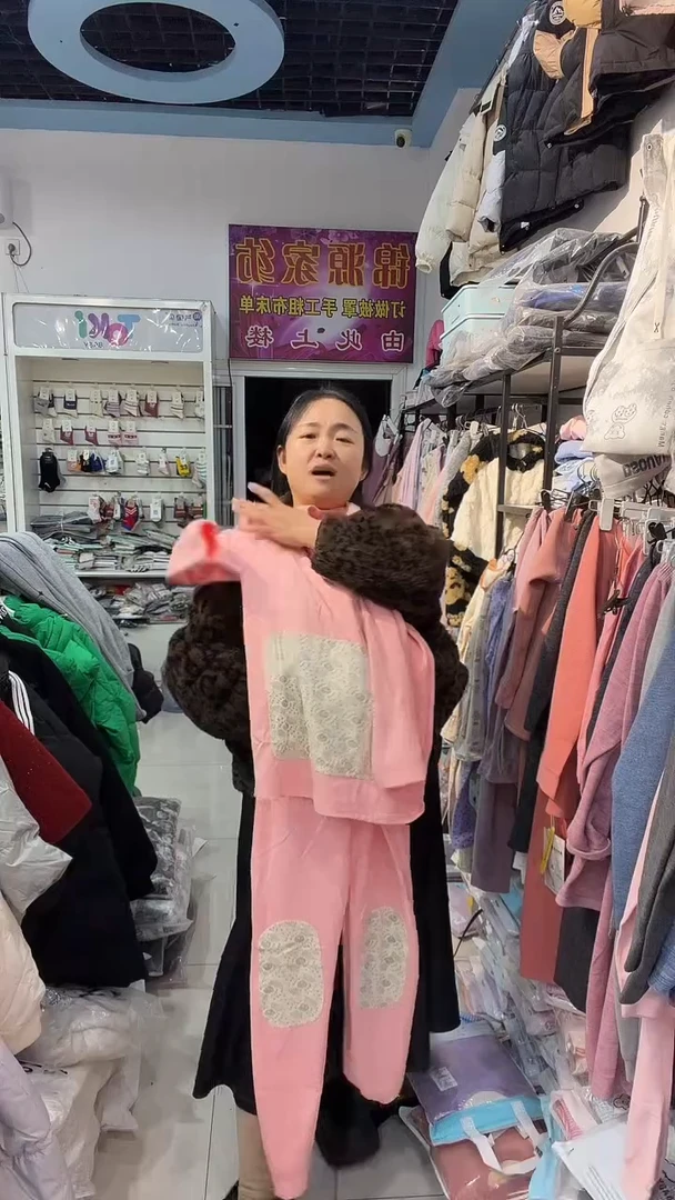 护肚护膝一套无骨雪绒绒180号码