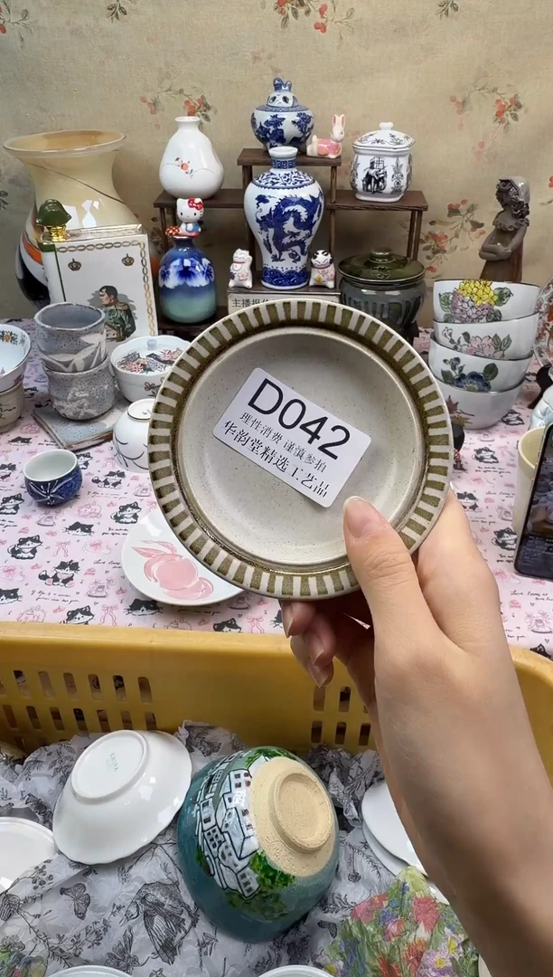 瓷片洛*华韵堂精选闪购D042