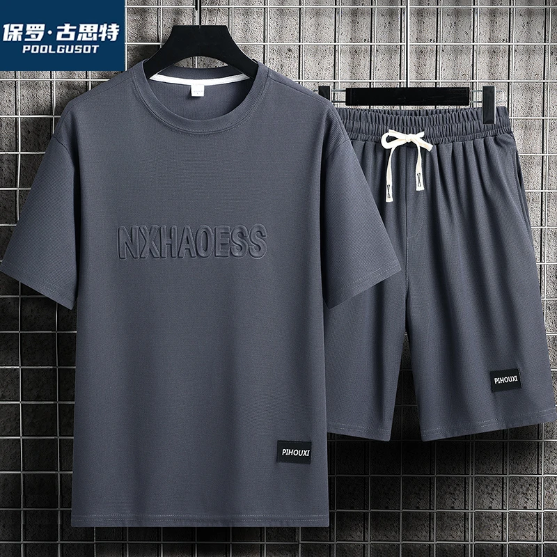 保罗·古思特男士夏季套装薄款半袖潮流速干服宽松圆领休闲套装