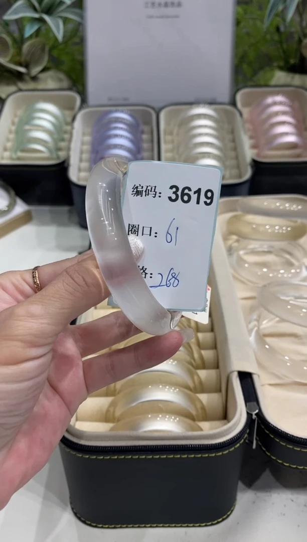 非金属无编码3619