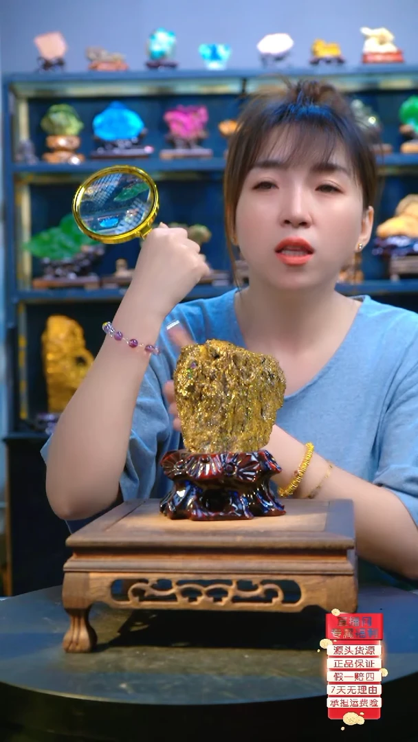 石材精品斑铜矿，矿物晶体摆件