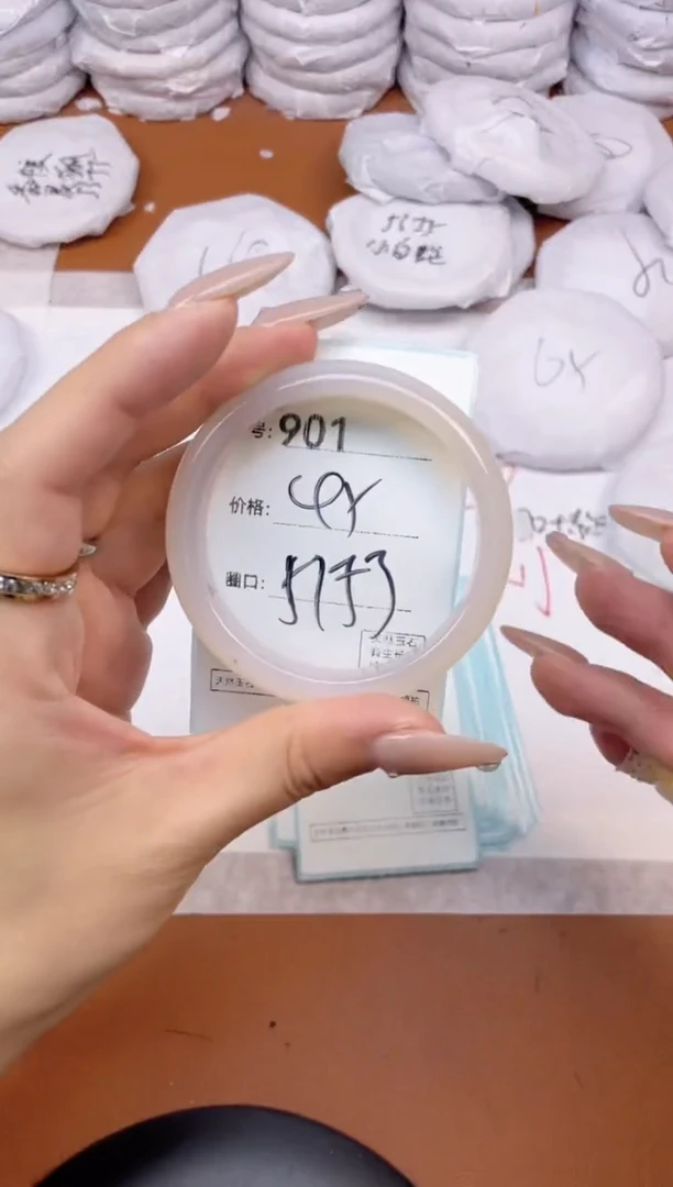 【闪购商品】玛瑙/玉髓手镯未镶嵌901