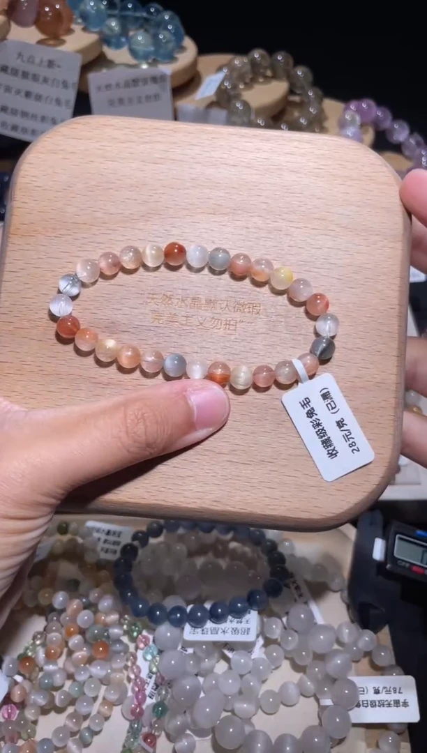未镶嵌手链水晶171号多样性发一O 6+