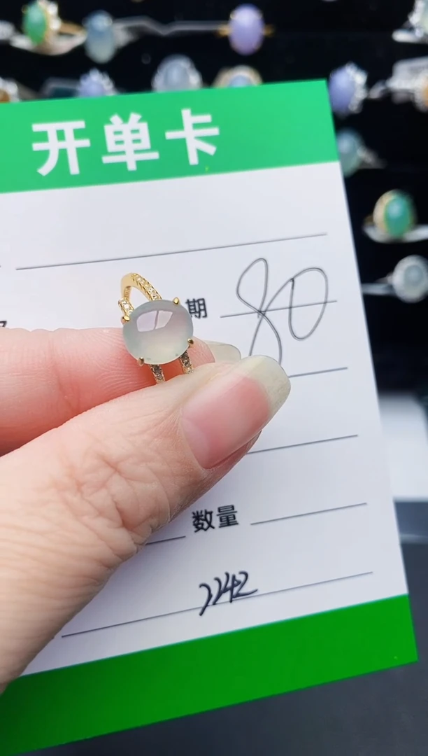 颈饰银S925镶嵌翡翠2242